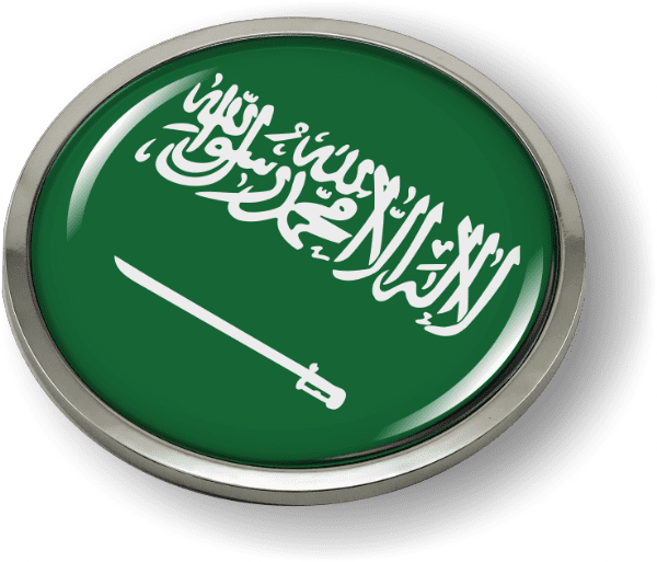 Saudi Arabia - Flag - Country Emblem